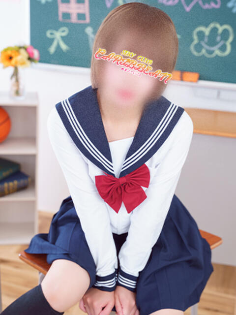 ゆる カリビアン（セクキャバ）