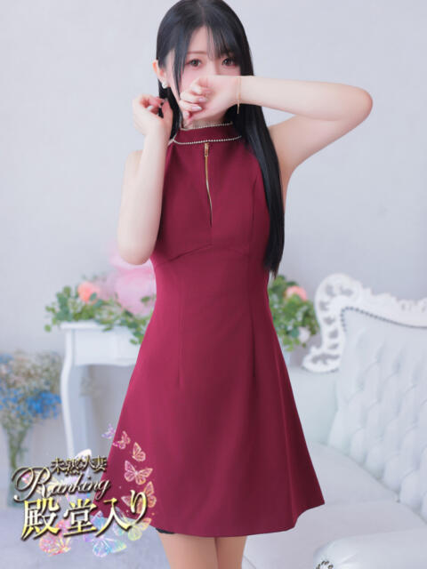 小西 なのか 未熟な人妻(若妻専門デリヘル)