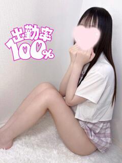 しおん