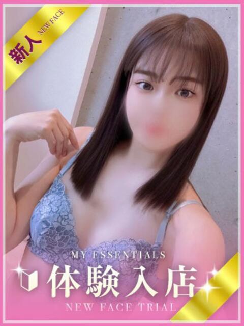 せいか My Essentials（デリヘル）
