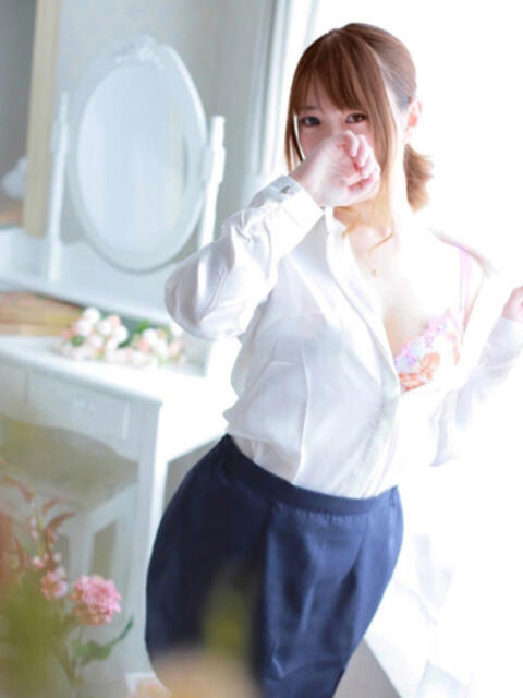 山城【エステ限定】 ファッションヘルス カリスマ（ファッションヘルス）