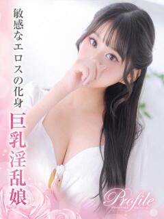 みあ