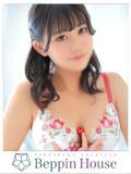 まい Beppin house（鷹匠町/ソープ）