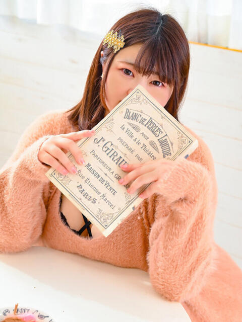 ゆき ぽちゃカワ女子専門店宇都宮店(デリヘル)