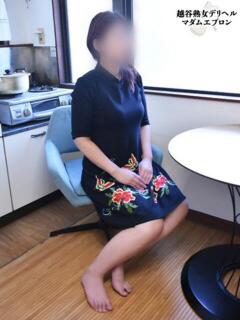 ゆりえ 越谷熟女デリヘル マダムエプロン（越谷/デリヘル）