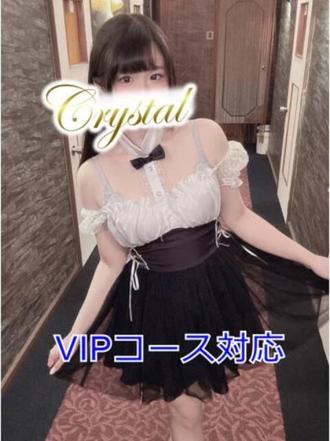 ひより 石和クリスタル(ソープランド)