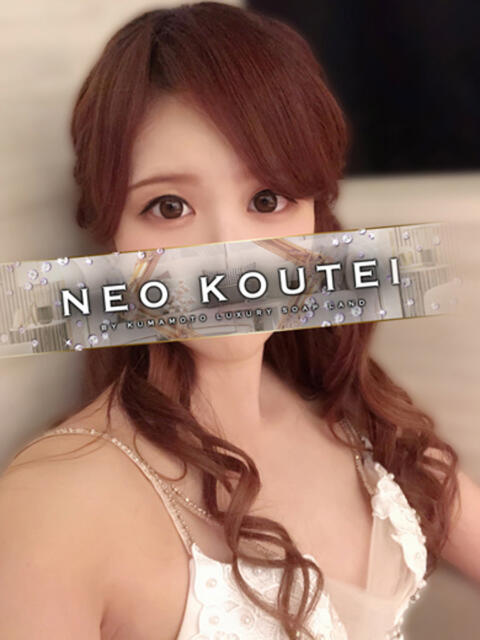 小野寺りこ -NEO-皇帝別館(中央街)(ソープランド)