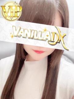 朝倉もも【オプション対応！】 VANILLA　DX（バニラデラックス）（中央街/ソープ）