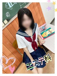 いずみ