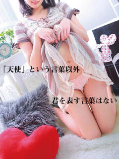 りぼん MAHARAJA(マハラジャ)千葉(栄町(千葉市)/ソープ)