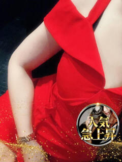 ひかる マスカレード（梅田/おっパブ・セクキャバ）