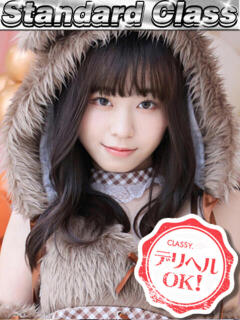 新人・まい CLASSY.四日市店(近鉄四日市/デリヘル)