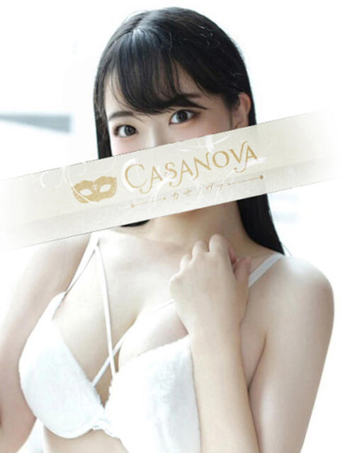 松村 あやか カサノヴァ（ソープランド）