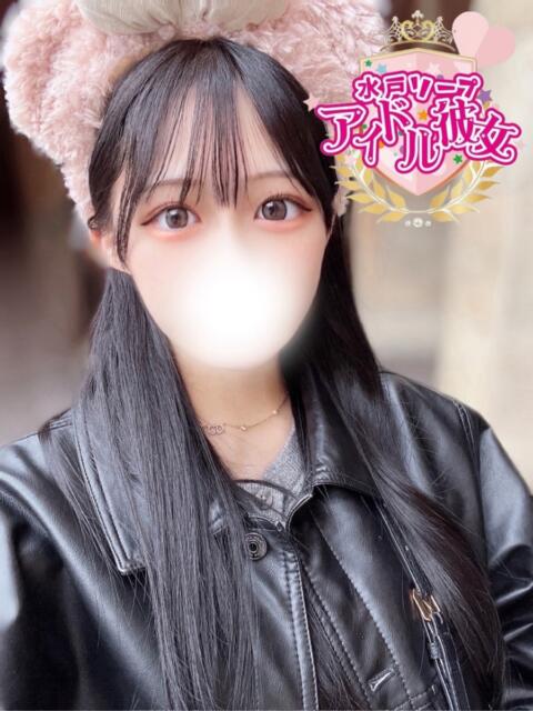 神楽木さき 水戸ソープ アイドル彼女(ソープランド)
