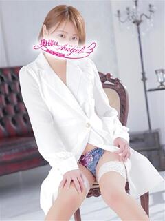 こまち 奥様はエンジェル　町田店（町田/デリヘル）