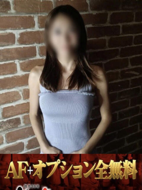 くるみ 無我（むが）（SM倶楽部）