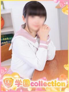 かほ 学園collection（池袋/デリヘル）