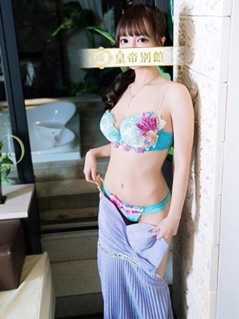 初音おうか 皇帝別館(こうていべっかん)(高級ソープランド)