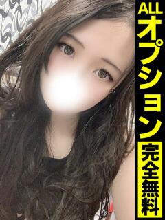 うた【浣腸で液注入可能！】 どMばすたーず 群馬 高崎店（高崎/デリヘル）