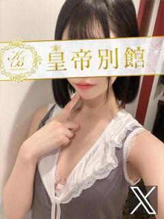 月守ひかり 皇帝別館（こうていべっかん）（雄琴/ソープ）