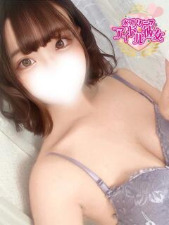 相川みかん 水戸ソープ アイドル彼女（天王町(水戸市)/ソープ）