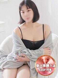 あるみ