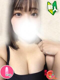 にこ 広島市ちゃんこ（薬研堀/デリヘル）