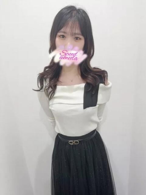 せな スピード梅田店（ホテヘル）