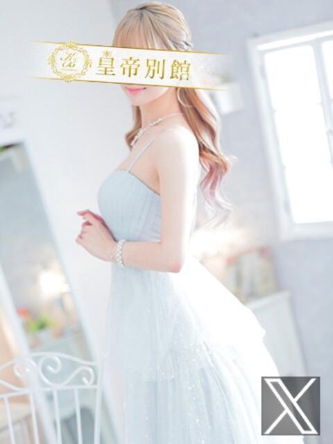 白咲ふうか 皇帝別館（こうていべっかん）（高級ソープランド）