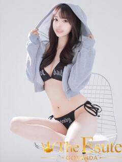ななせ