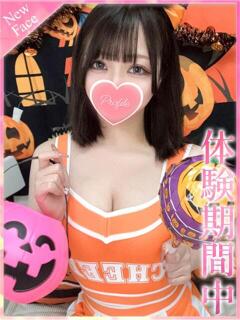 ゆき