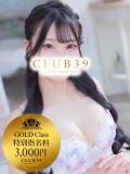 ★白咲あや★ CLUB39（クラブサンキュー）（吉原/ソープ）