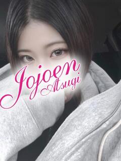 妃彗（ひすい） 女々艶 厚木店（本厚木/デリヘル）