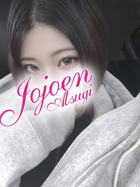 妃彗（ひすい） 女々艶 厚木店（待ち合わせデリヘル）