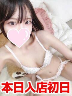 このは