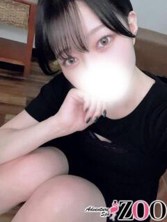 水沢こころ ADVENTURE SPA ZOO(ズー)（池袋/メンズエステ）