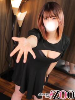 叶かな ADVENTURE SPA ZOO(ズー)(池袋/メンズエステ)