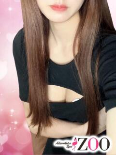 雪村にの ADVENTURE SPA ZOO(ズー)（池袋/メンズエステ）