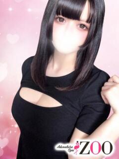 三波あらん ADVENTURE SPA ZOO(ズー)(池袋/メンズエステ)
