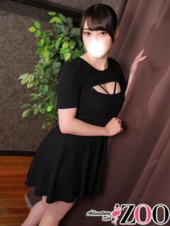 源かれん ADVENTURE SPA ZOO(ズー)（池袋/メンズエステ）