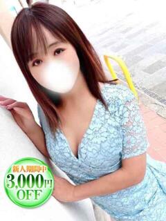 かがみ 若妻淫乱倶楽部（春日部/デリヘル）