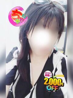 せいこ 鹿児島ちゃんこ 薩摩川内店（川内/デリヘル）