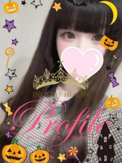 ゆりか