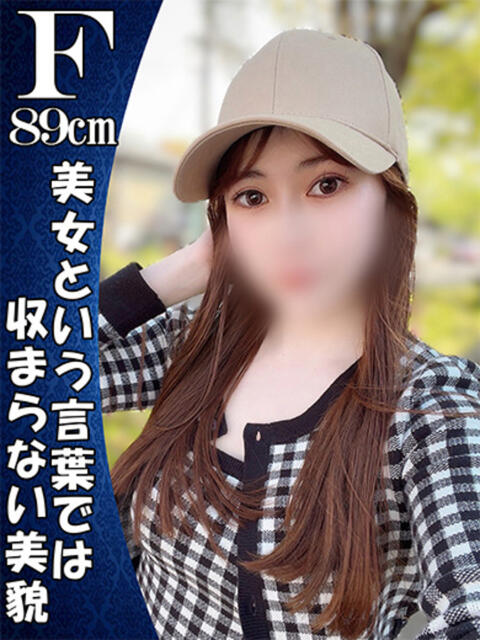 『れおな』 ESSENCE（ソープランド）