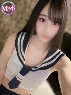みなと