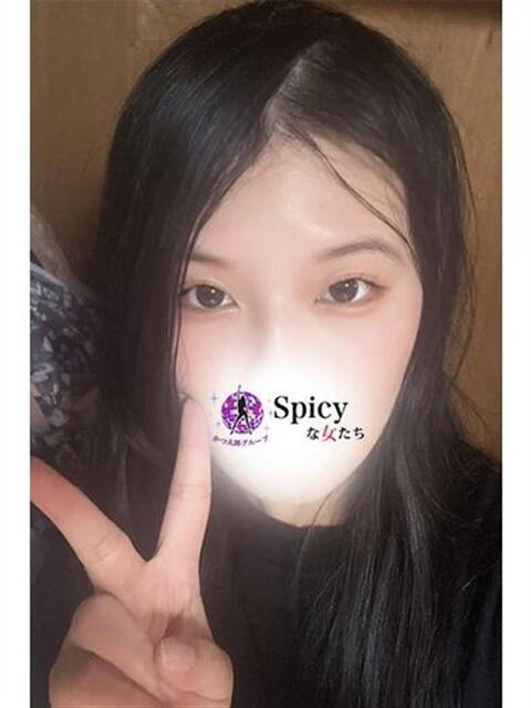 みおう spicyな女たち（デリヘル）
