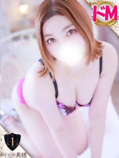 さやか One More奥様　横浜関内店（関内/デリヘル）