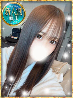 莉月のあ