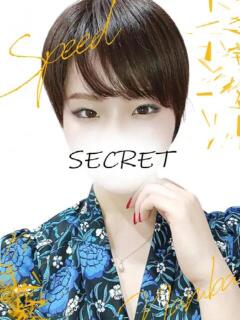 なぎさ スピード難波店（難波/デリヘル）