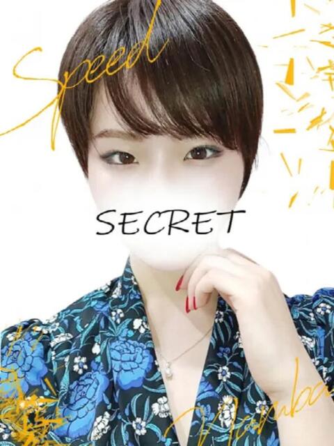 なぎさ スピード難波店（ホテヘル＆デリヘル）